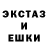 MDMA кристаллы Champagne Walk