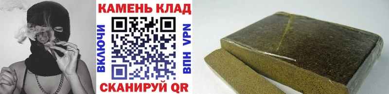 Купить где  Фролово  ГАШ 40% ТГК 