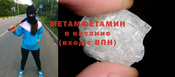 мяу мяу мука Лагань