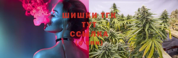 мефедрон Лабытнанги