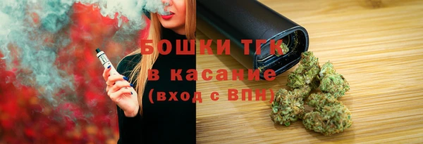 мяу мяу мука Лагань