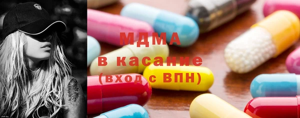 мяу мяу мука Лагань