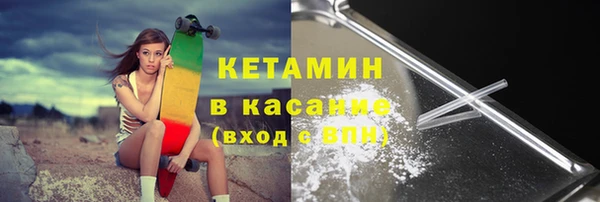 амф Лихославль