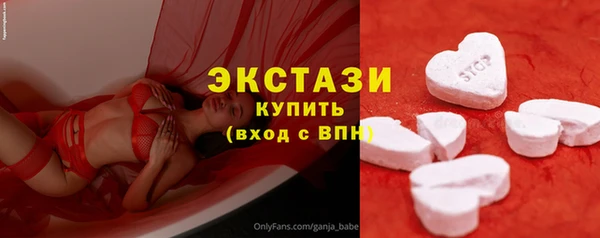 мяу мяу мука Лагань