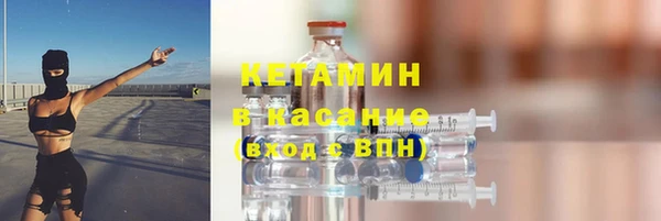 мяу мяу мука Лагань