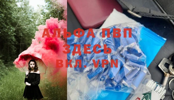 мефедрон Лабытнанги