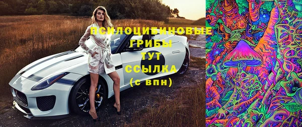 мефедрон Лабытнанги