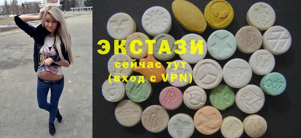 мяу мяу мука Лагань